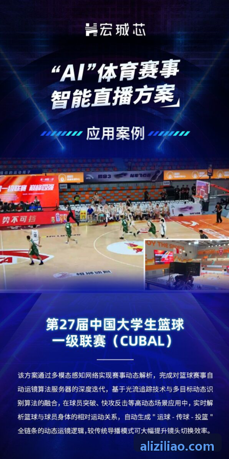 PG电子战略SLG案例截图